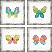 Framed 'Butterfly Inspiration 4 Piece Framed Art Print Set' border=