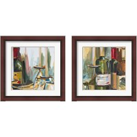 Framed 'Wine Room 2 Piece Framed Art Print Set' border=