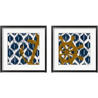 Framed Nautical Ikat 2 Piece Framed Art Print Set