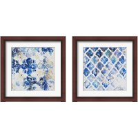 Framed 'Blue Quatrefoil 2 Piece Framed Art Print Set' border=
