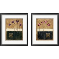 Framed 'Color Field Blossom 2 Piece Framed Art Print Set' border=