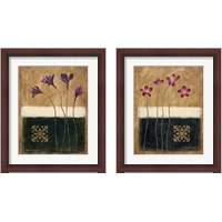 Framed Color Field Blossom 2 Piece Framed Art Print Set