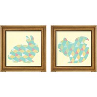 Framed 'Patterned Nature 2 Piece Framed Art Print Set' border=