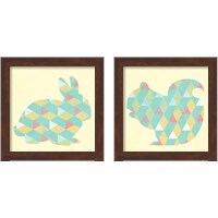 Framed 'Patterned Nature 2 Piece Framed Art Print Set' border=