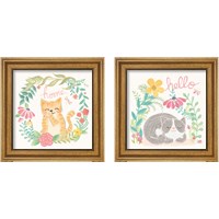 Framed Garden Friends White 2 Piece Framed Art Print Set