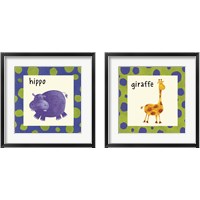 Framed 'Animals for Kids 2 Piece Framed Art Print Set' border=