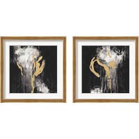 Framed Golden Rain 2 Piece Framed Art Print Set