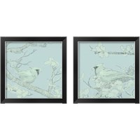 Framed Backyard Bird Sketch 2 Piece Framed Art Print Set