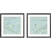 Framed 'Backyard Bird Sketch 2 Piece Framed Art Print Set' border=
