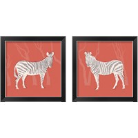 Framed Plains Zebra 2 Piece Framed Art Print Set