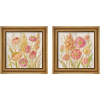 Framed Opalescent Floral 2 Piece Framed Art Print Set