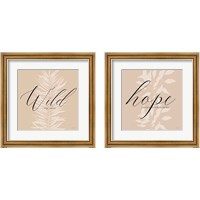 Framed Hope & Wild 2 Piece Framed Art Print Set