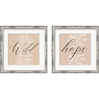 Framed Hope & Wild 2 Piece Framed Art Print Set