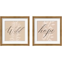 Framed 'Hope & Wild 2 Piece Framed Art Print Set' border=