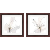 Framed 'Cool Gray 2 Piece Framed Art Print Set' border=