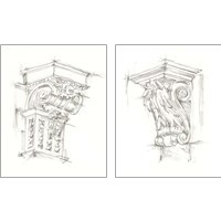 Framed 'Corbel Sketch 2 Piece Art Print Set' border=