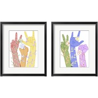 Framed 'Love Each Other 2 Piece Framed Art Print Set' border=