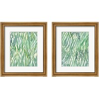 Framed Just Grass 2 Piece Framed Art Print Set