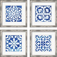 Framed 'Andalusian Tile 4 Piece Framed Art Print Set' border=