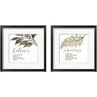 Framed Inspirational Botanical 2 Piece Framed Art Print Set