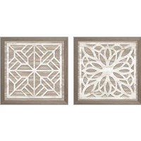 Framed Geo Greige Deco 2 Piece Art Print Set