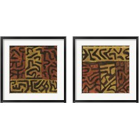 Framed 'Kuba  2 Piece Framed Art Print Set' border=