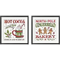 Framed Christmas Treats 2 Piece Framed Art Print Set