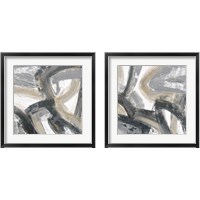 Framed 'Urban Graffiti 2 Piece Framed Art Print Set' border=