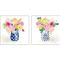 Framed 'Navy Spring Vase 2 Piece Art Print Set' border=