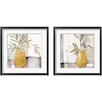 Framed Golden Afternoon Bamboo Leaves 2 Piece Framed Art Print Set