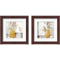 Framed Golden Afternoon Bamboo Leaves 2 Piece Framed Art Print Set