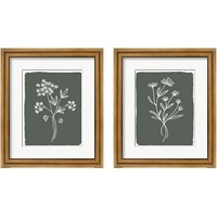 Framed Green Botanical 2 Piece Framed Art Print Set