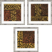 Framed 'Kuba  3 Piece Framed Art Print Set' border=