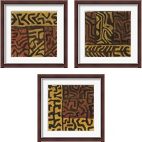 Framed Kuba  3 Piece Framed Art Print Set