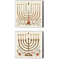 Framed Natural Hanukkah 2 Piece Canvas Print Set