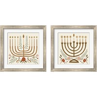 Framed 'Natural Hanukkah 2 Piece Framed Art Print Set' border=