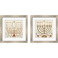 Framed 'Natural Hanukkah 2 Piece Framed Art Print Set' border=
