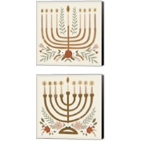 Framed 'Natural Hanukkah 2 Piece Canvas Print Set' border=