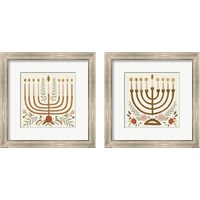 Framed Natural Hanukkah 2 Piece Framed Art Print Set