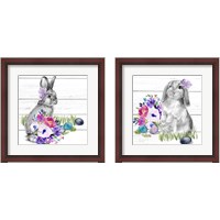 Framed Bright Easter Bouquet 2 Piece Framed Art Print Set