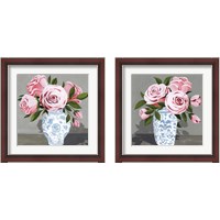 Framed Autumnal Roses 2 Piece Framed Art Print Set
