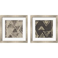 Framed 'Bazaar Tapestry 2 Piece Framed Art Print Set' border=