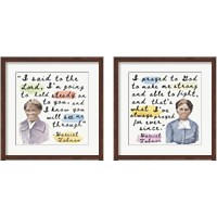 Framed 'Harriet Tubman 2 Piece Framed Art Print Set' border=