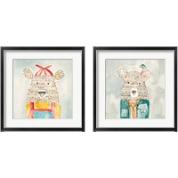Framed Lids Bear 2 Piece Framed Art Print Set