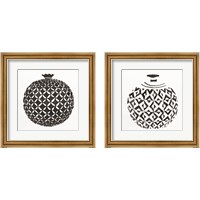 Framed Tile Vase 2 Piece Framed Art Print Set