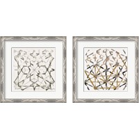 Framed 'Mosaic  2 Piece Framed Art Print Set' border=