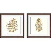 Framed Gilded Palm  2 Piece Framed Art Print Set