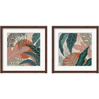 Framed Big Cat Beauty 2 Piece Framed Art Print Set