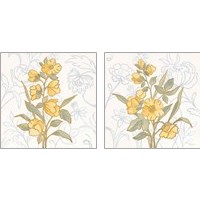 Framed 'Flower Sophistication 2 Piece Art Print Set' border=