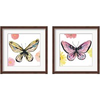 Framed 'Beautiful Butterfly 2 Piece Framed Art Print Set' border=